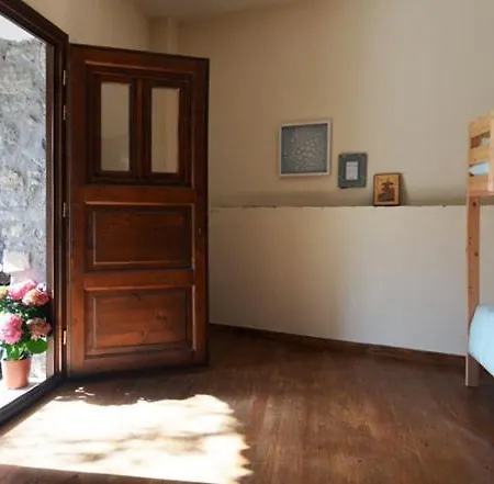 Ilia House * Altomira