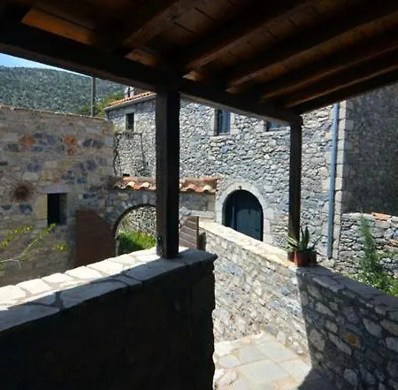 Ilia House * Altomira